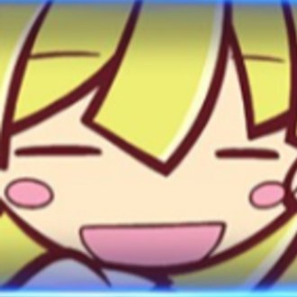 いっぱんしょく