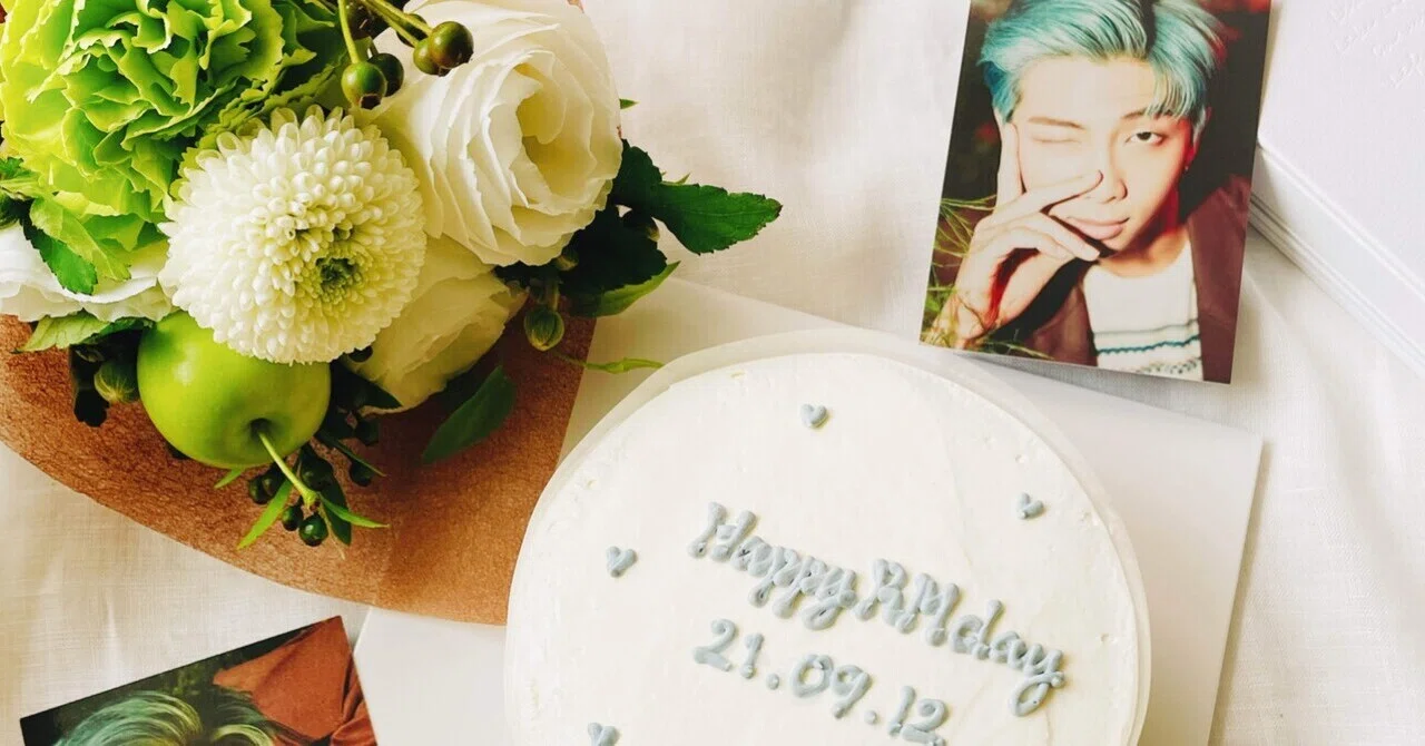 行き場のないラブレター～28歳お誕生日を迎えたBTSのリーダー RM（キム