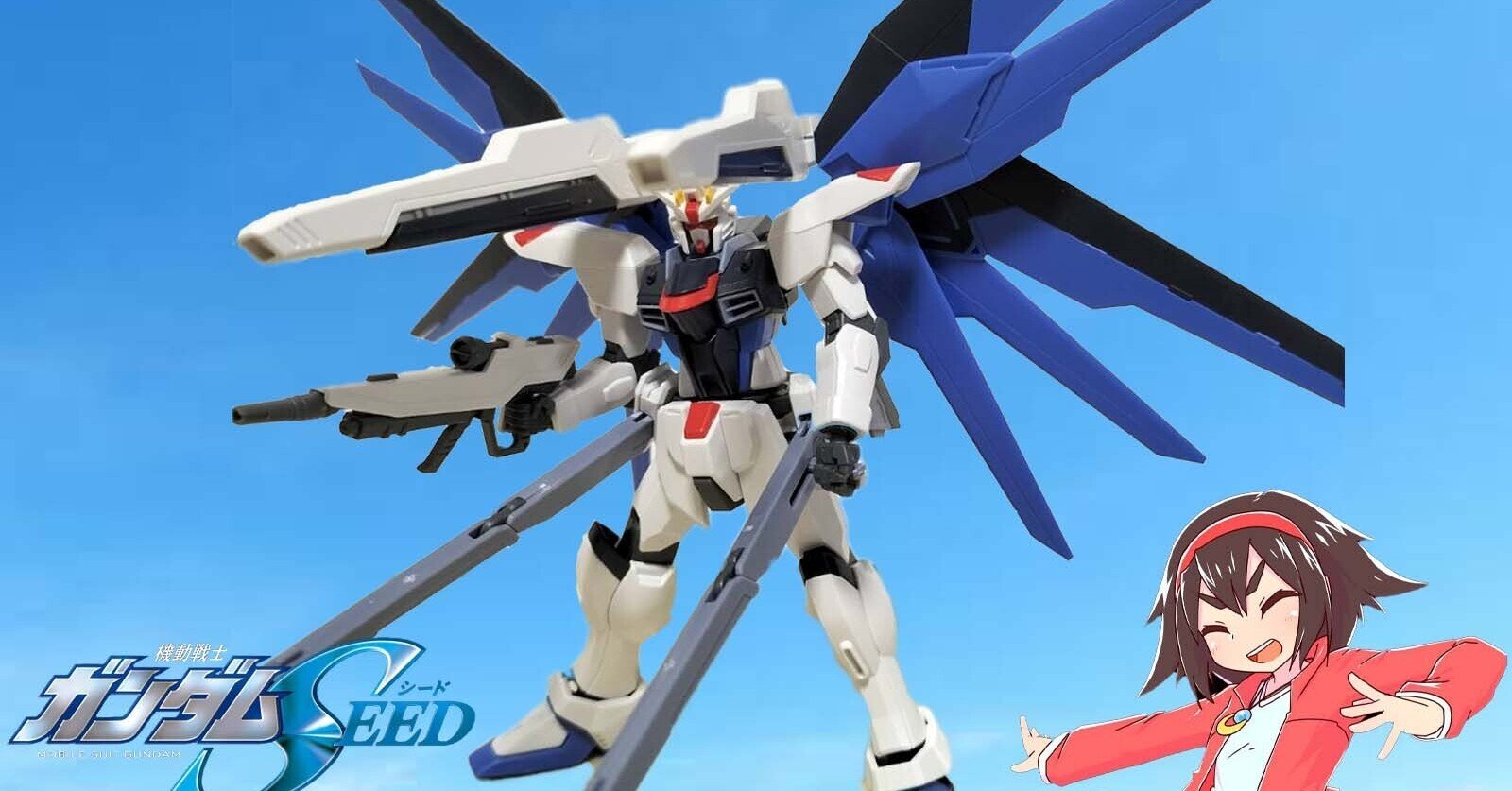 舞い降りた剣 HGフリーダムガンダムレビュー｜ホビー大会運営サークル