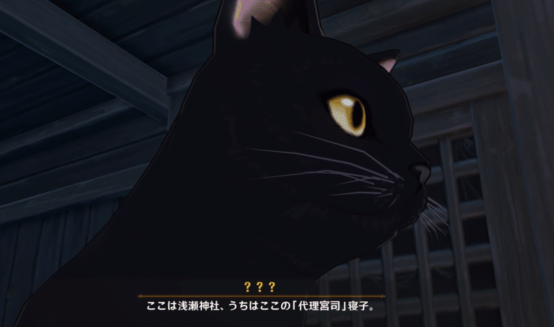 原神考察 セイライ島のひみつのたからばこ 響 と 寝子 の物語 篝火文書店 Note 原神考察 セイライ島のひみつのたからばこ 響 と 寝子 の物語 篝火文書店 Note