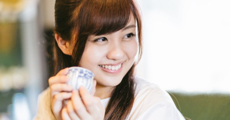 ココがポイント 今すぐ愛され上手な女性になる方法 イザちゃん Note