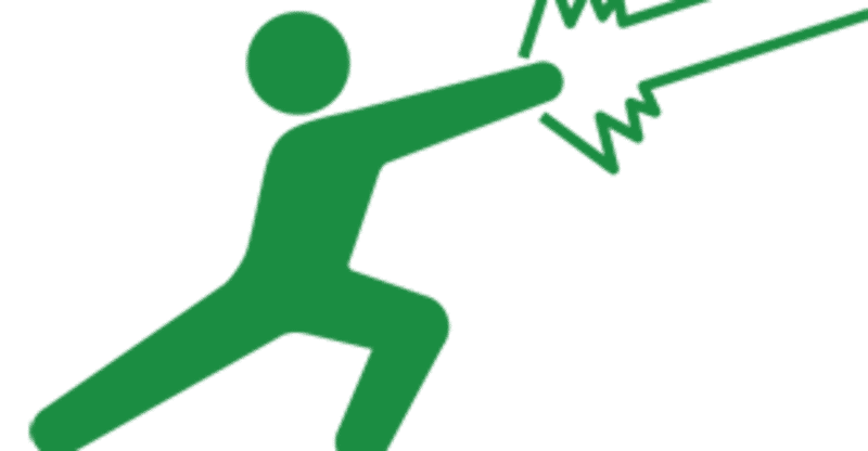 かめはめ波 の新着タグ記事一覧 Note つくる つながる とどける