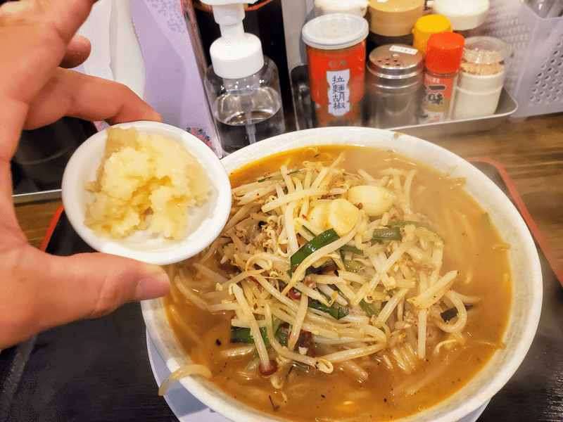 麺や寛　外観　メニュー　詳細