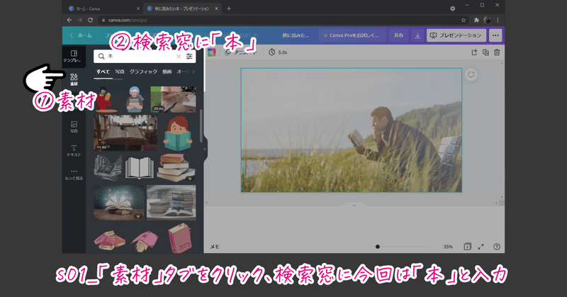 画像18