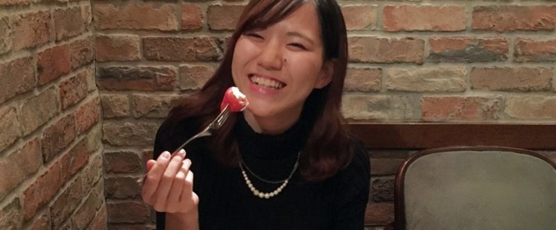 女子力が低い モテる女 りつかこ 声と文章 Note