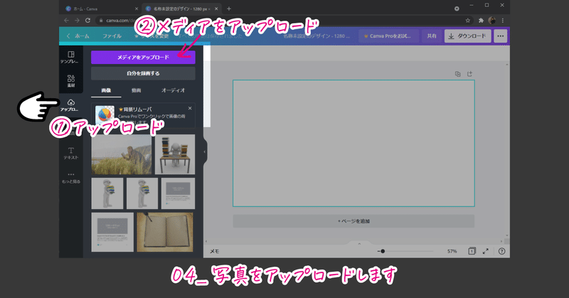 画像23