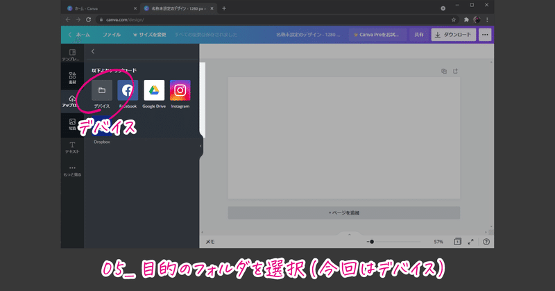 画像23