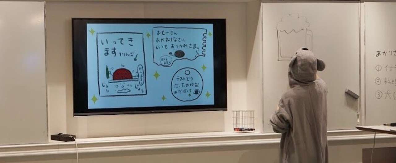 お父さんありガトーショコラくいてー りゃんよ Note