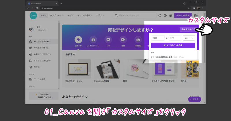 画像23