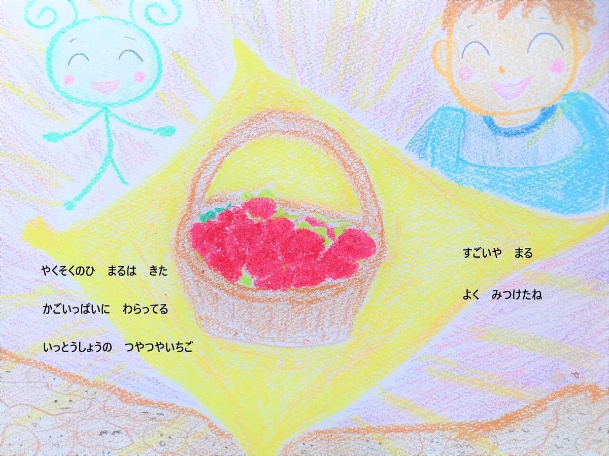 4 - コピー