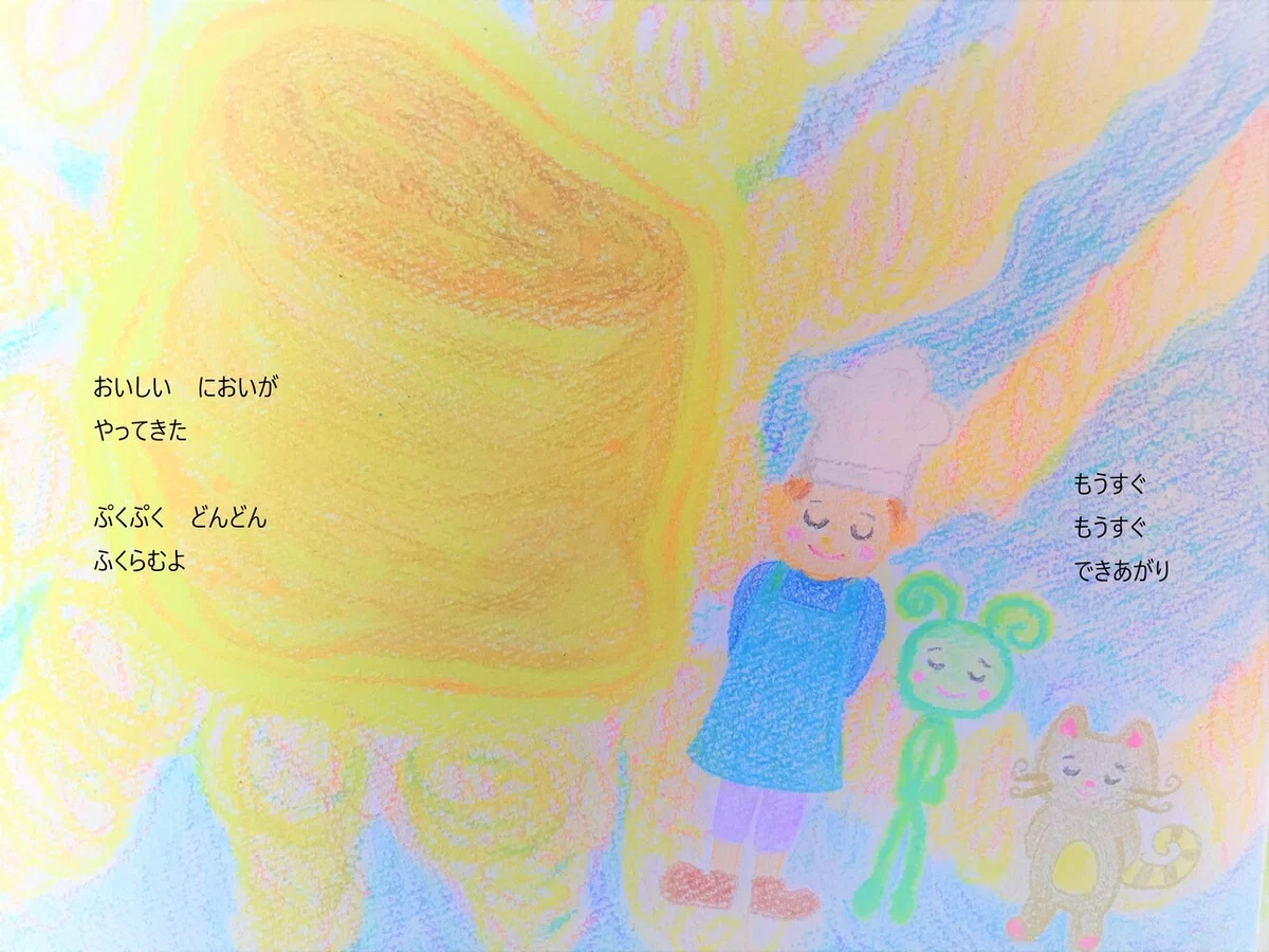 7 - コピー