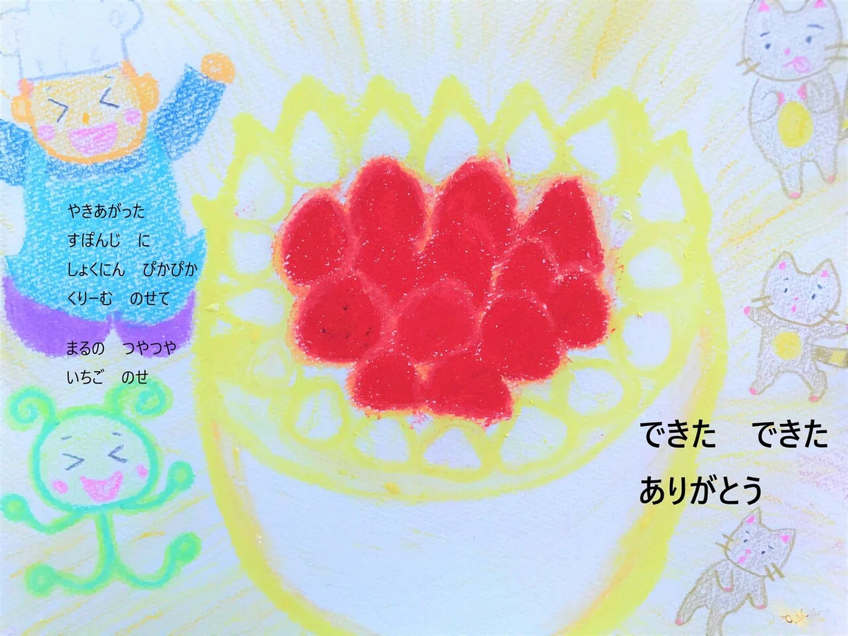 9 - コピー
