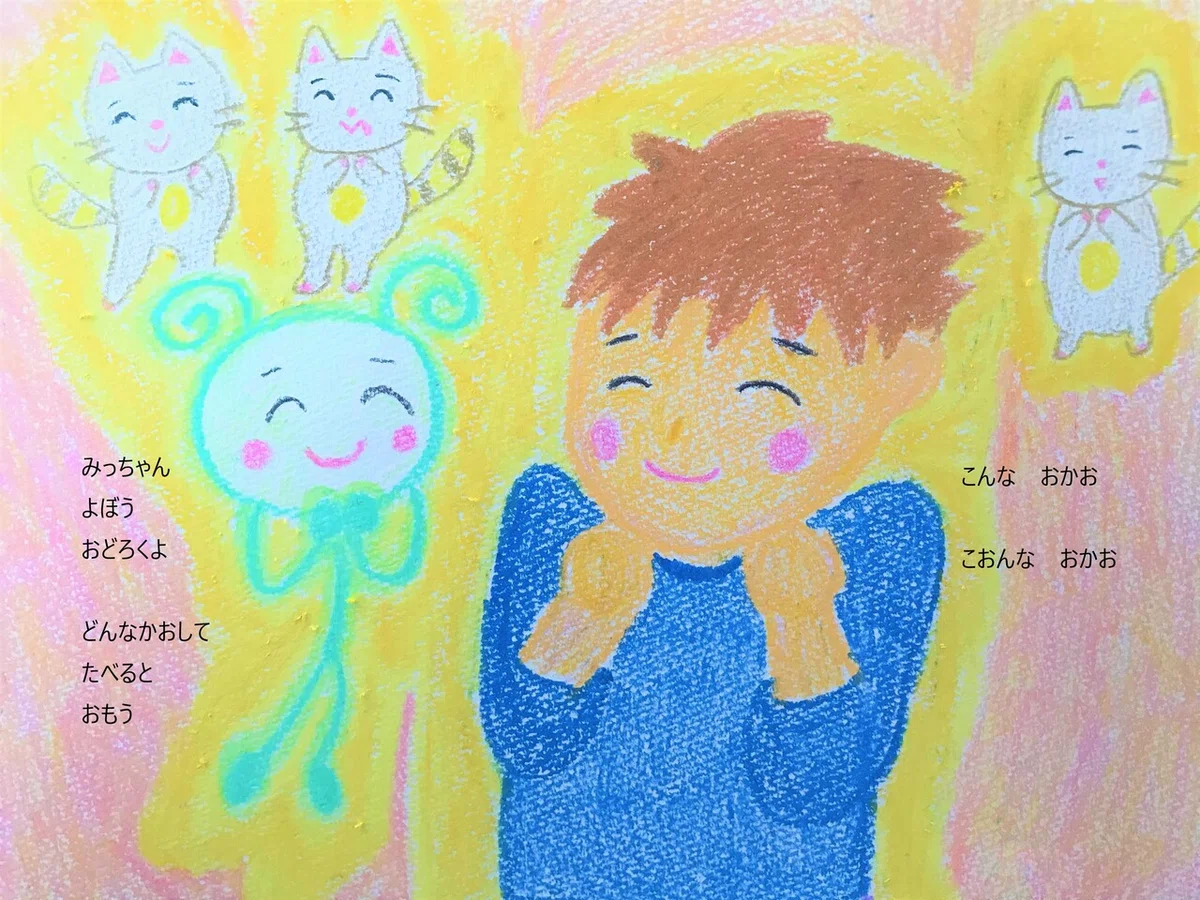 10 - コピー