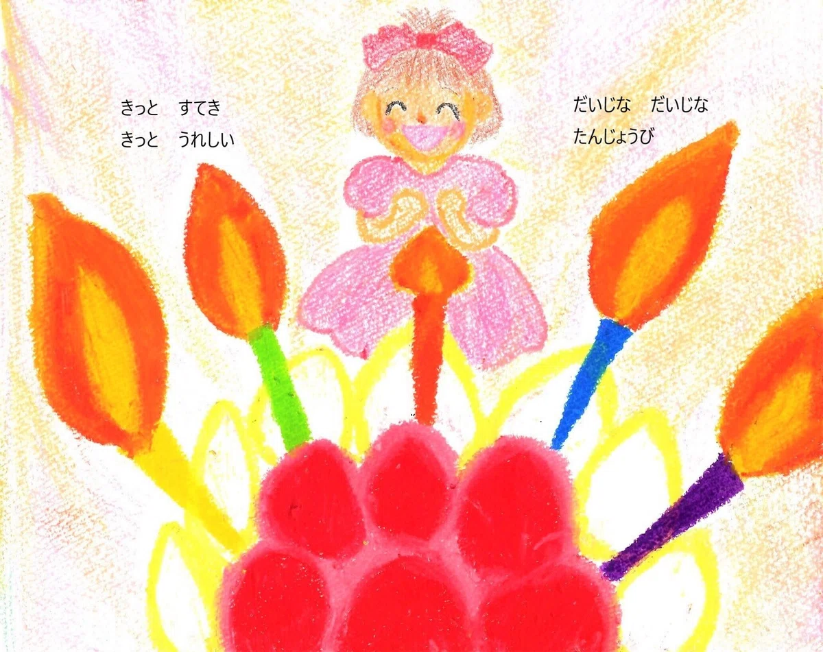 11 - コピー