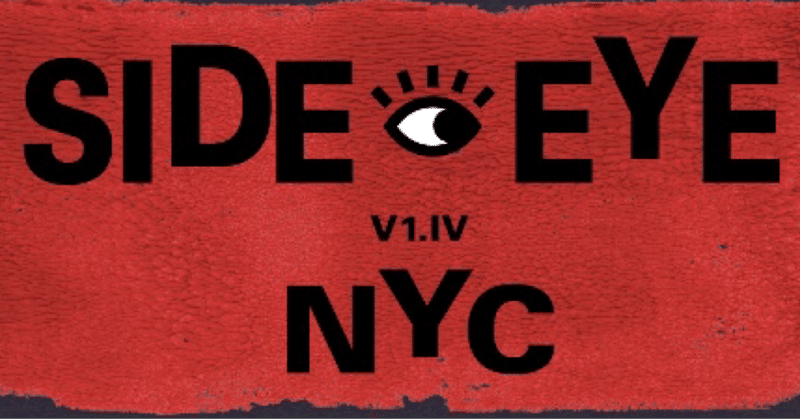 Side-Eye NYC (V1.IV) / Pat Metheny