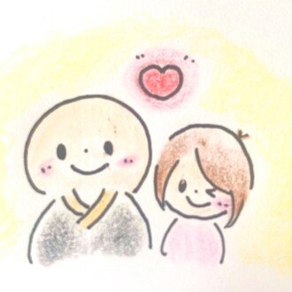 彼氏依存症 女子あるある その愛情表現 実はウザいと思われてるかも 恋愛 占いのココロニプロロ