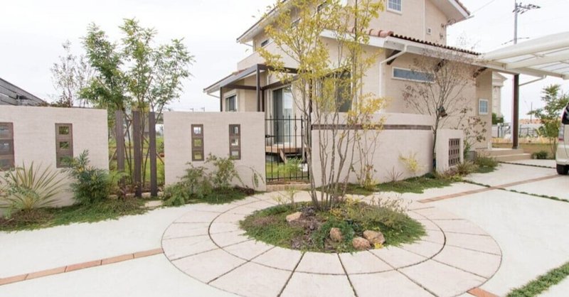 エクステリアとは 外構との違いは 日本メディカル心理セラピー協会 日本メディカル心理セラピー協会 Note