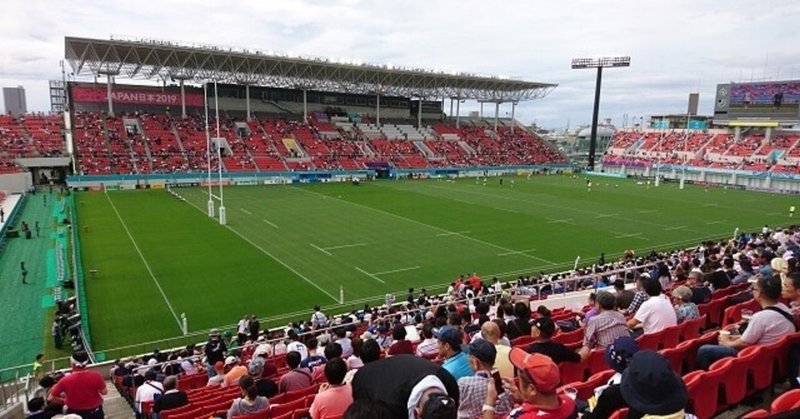 9月22日は『花園ラグビーの日』。~「ラグビーワールドカップ2019 日本大会」で最初に花園で試合が行われた日が制定されました。