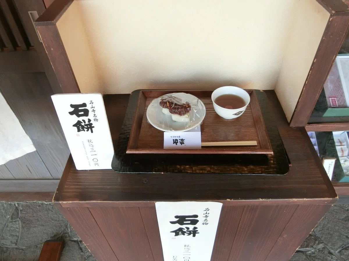 画像54
