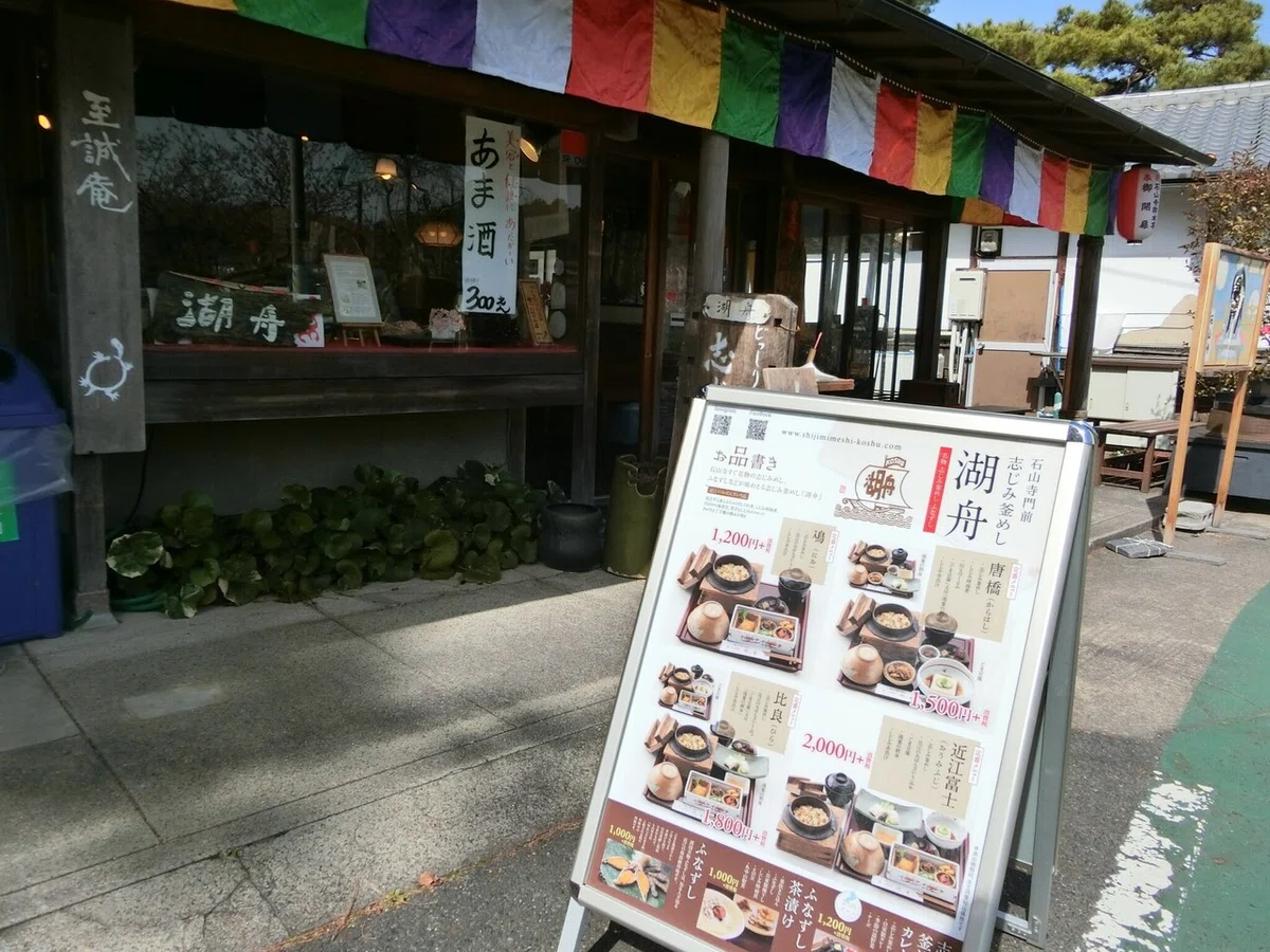 画像55