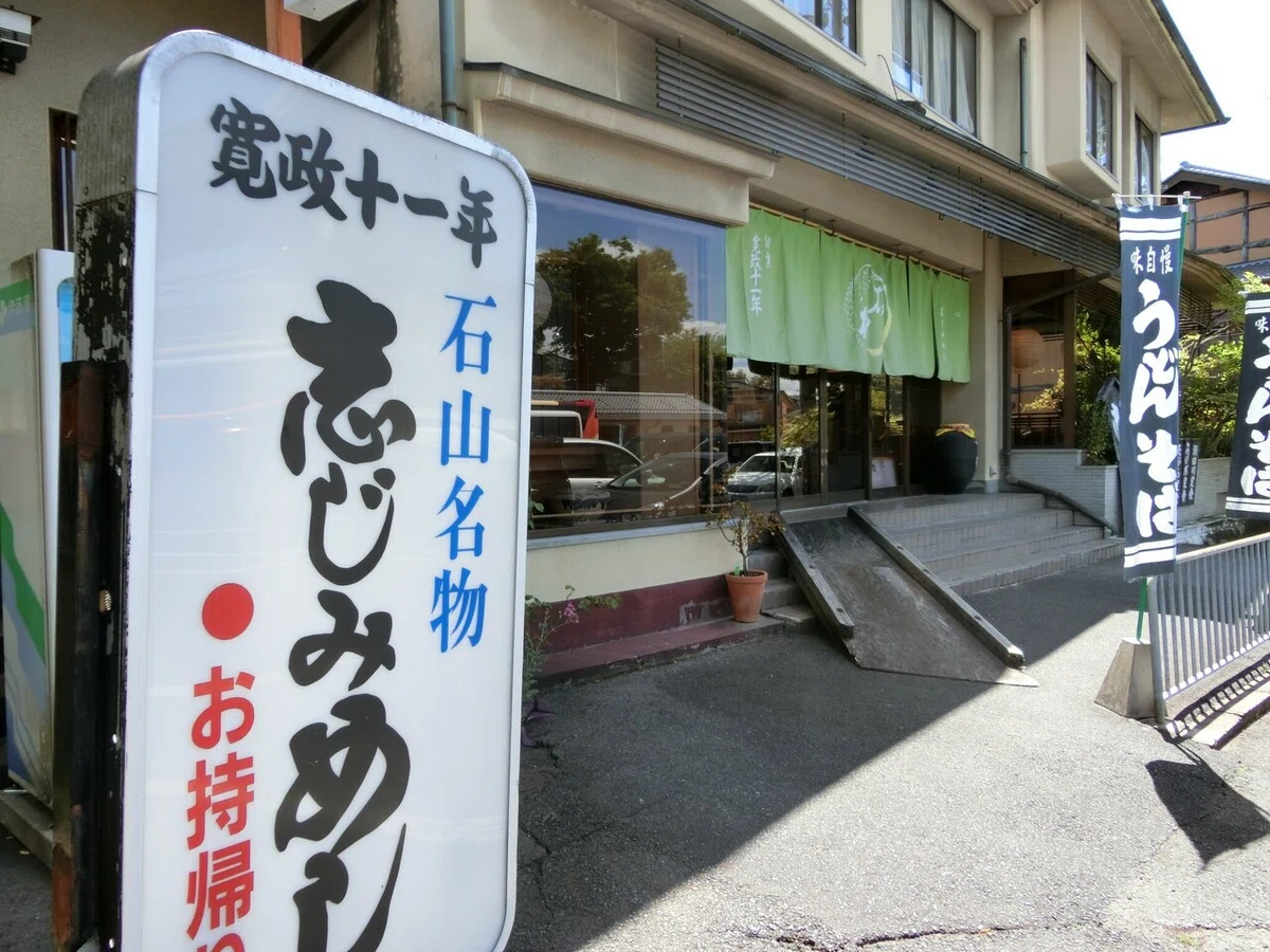 画像56