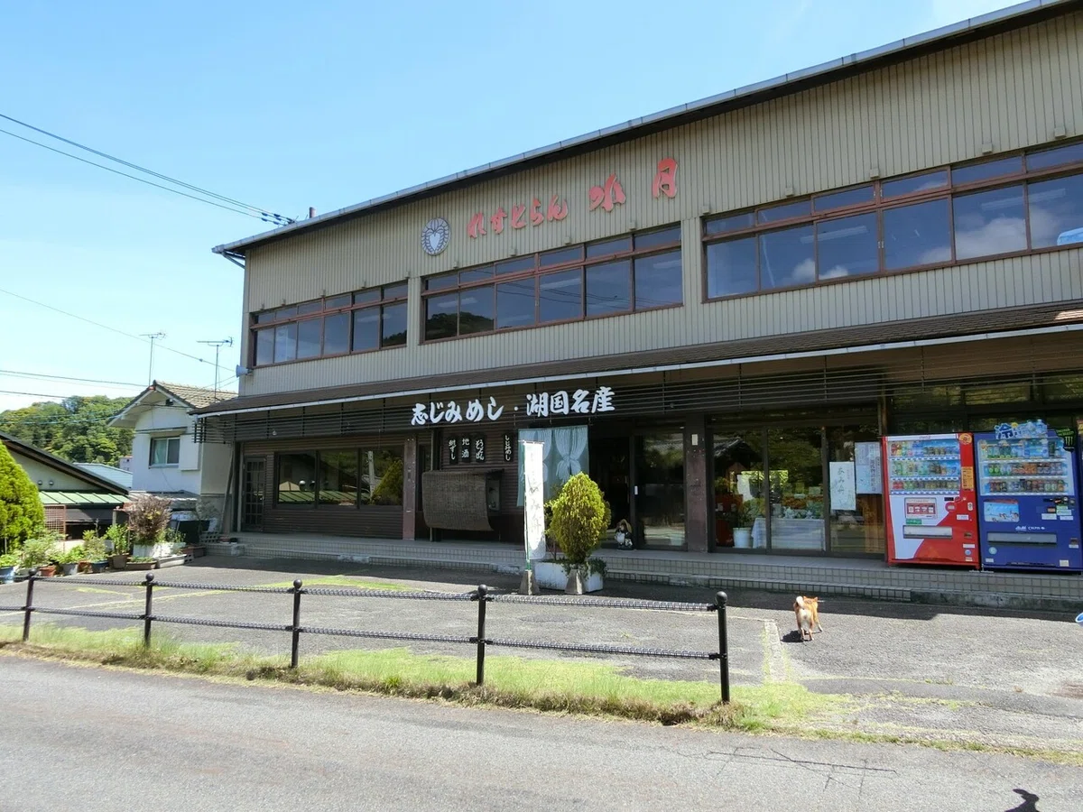 画像58
