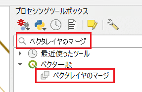 スクリーンショット 2021-09-11 111607