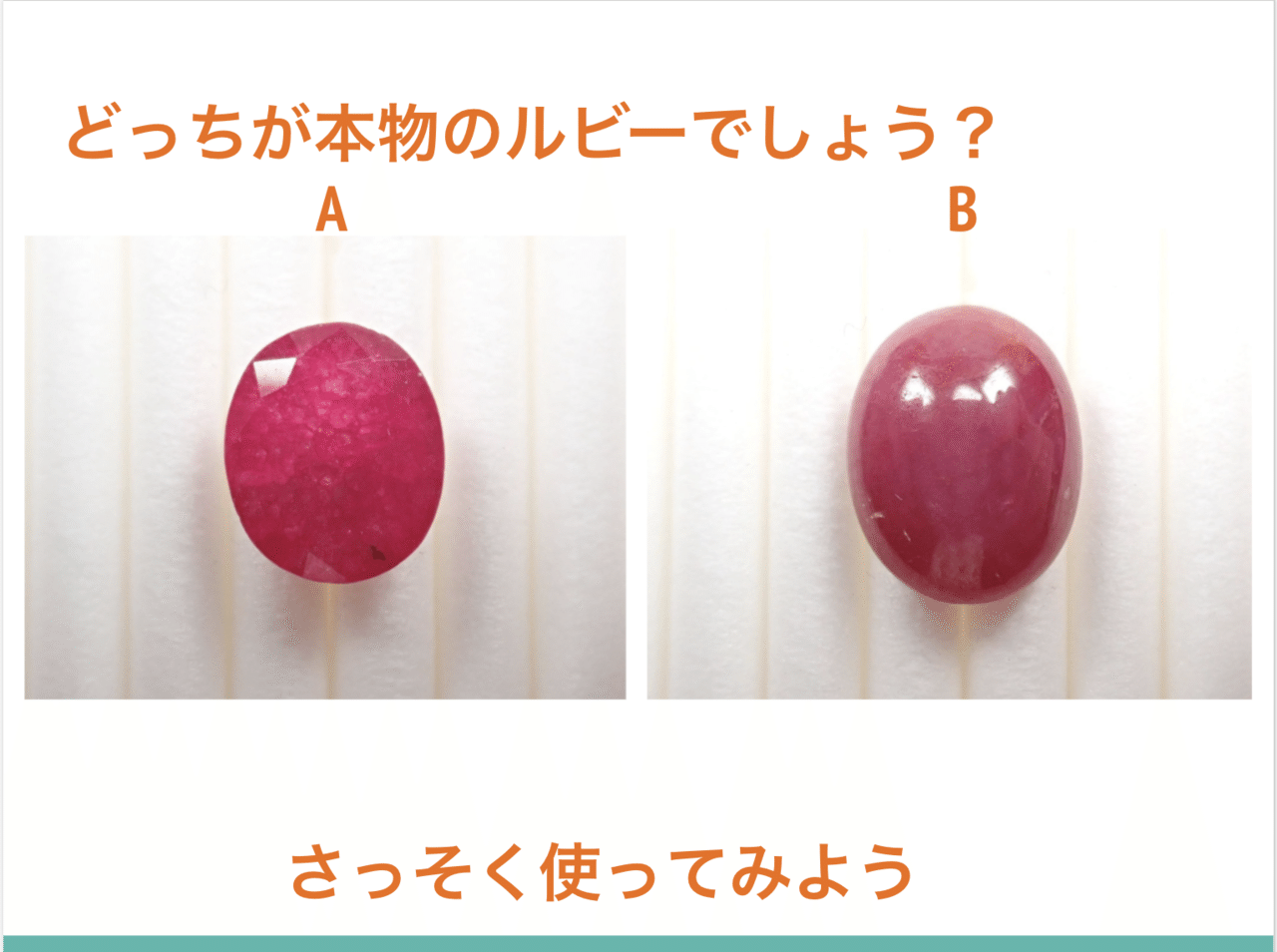 未来の宝飾文化を支える人材を育成することを目的に小学生 中高生向けに宝石講座に登壇 ジュエリーサマースクール21 カラッツ代表 小山慶一郎 Karatz Note 未来の宝飾文化を支える人材を育成することを目的に小学生 中高生向けに宝石講座に登壇 ジュエリーサマースクール21 カラッツ代表 小山慶一郎 Karatz Note