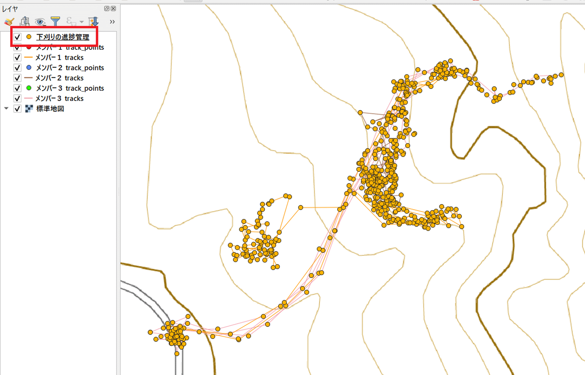 スクリーンショット 2021-09-11 113851