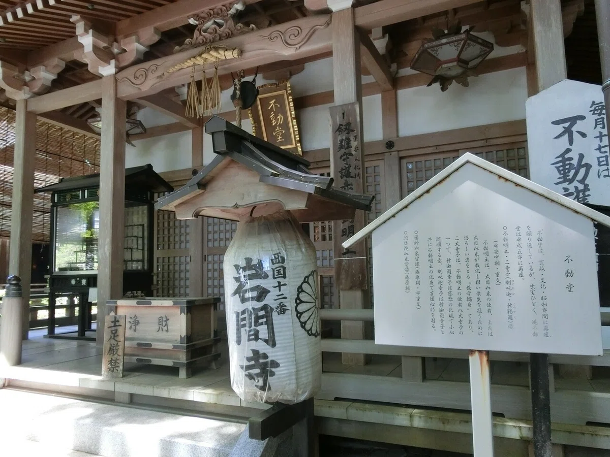 画像3