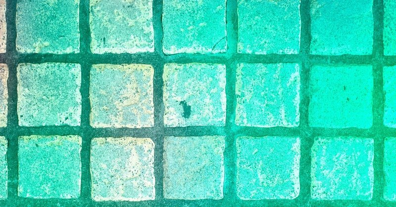 原稿用紙 の新着タグ記事一覧 Note つくる つながる とどける