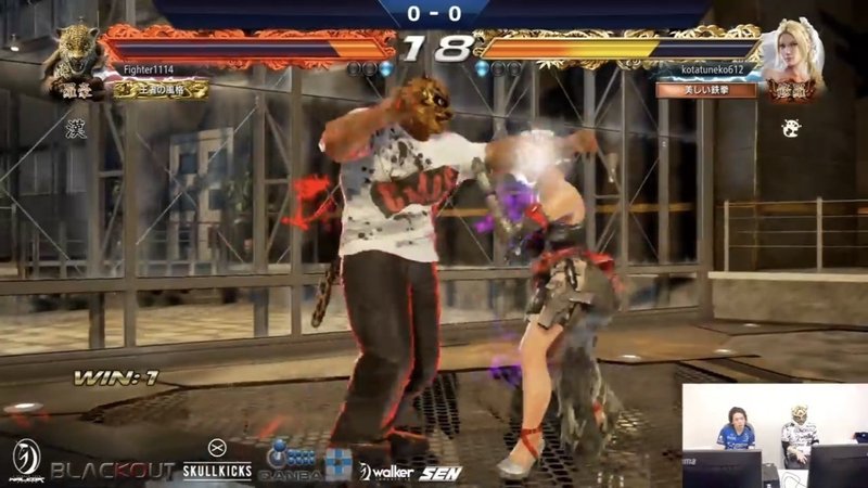 配信日記 ばくしーの鉄拳塾 第三話 虎とトラブルとスカルスプリッター 鉄拳 Walker Gaming Note 配信日記 ばくしーの鉄拳塾 第三話 虎とトラブルとスカルスプリッター 鉄拳 Walker Gaming Note