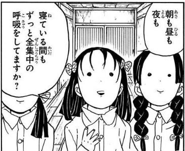 鬼滅の刃　全巻　１〜２２巻　シュリンク【透明フィルム】付き　７.１８.１９不足 楽天市場】【新品シュリンク】鬼滅の刃 1〜22巻セット 全巻 全巻