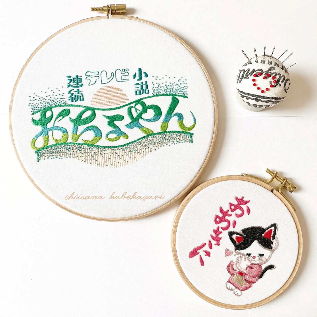 刺繍額ですシンプルな図柄なので何処に飾ってもシックリ溶け込みます 刺繍の額装術 | 額縁のタカハシ