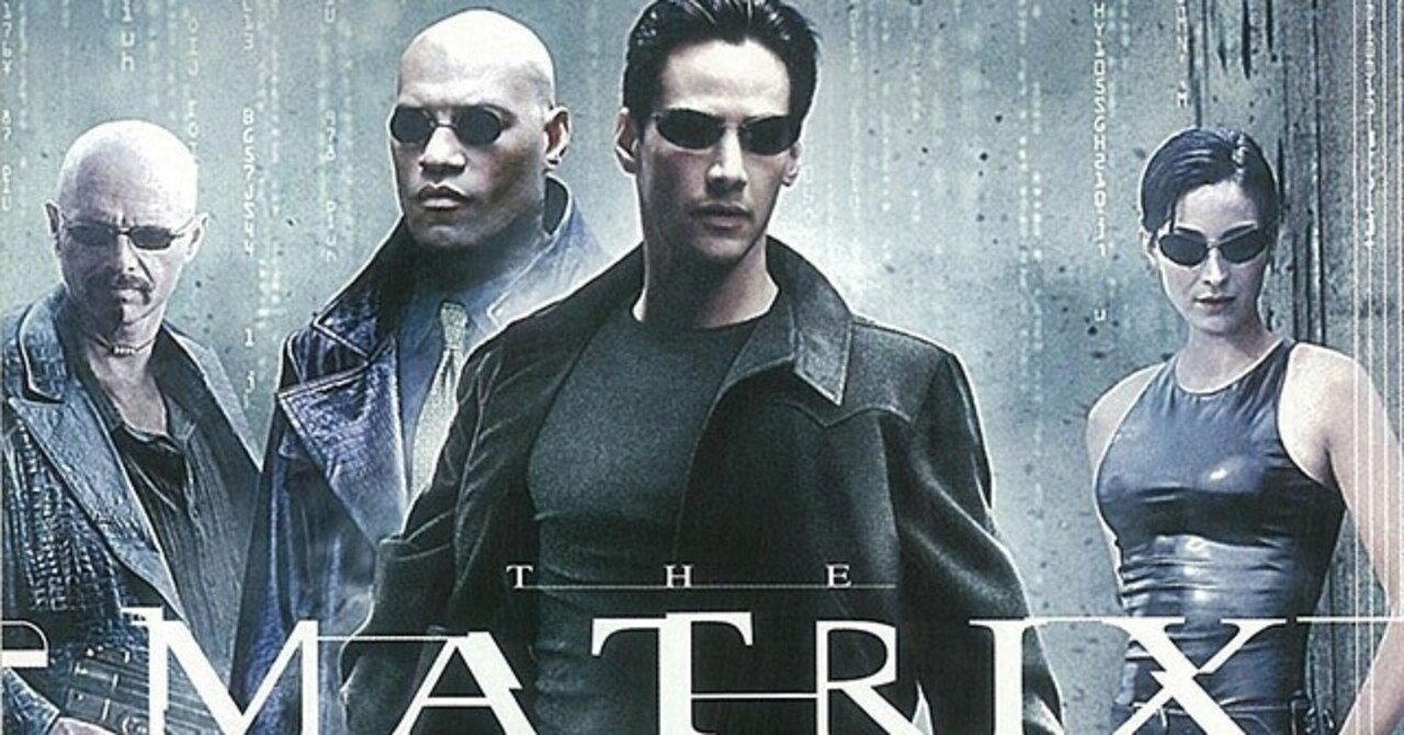 マトリックス　映画プログラム マトリックス | あらすじ・内容・スタッフ・キャスト・配信