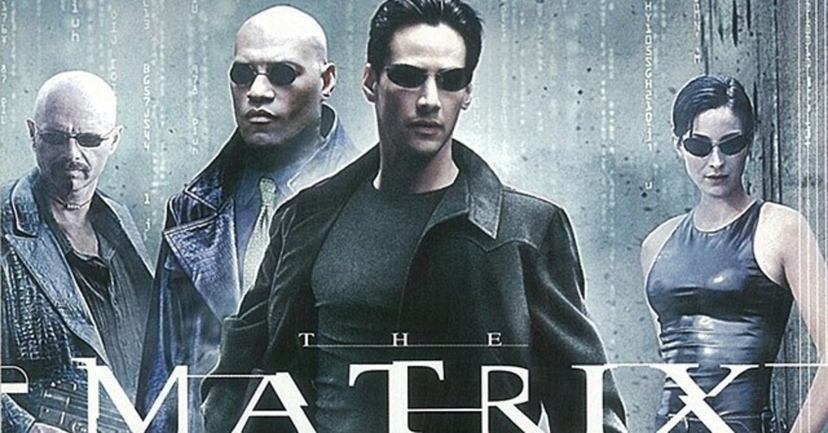 マトリックス」（1999年）のサントラを久しぶりに聴いて：世紀末が見た  