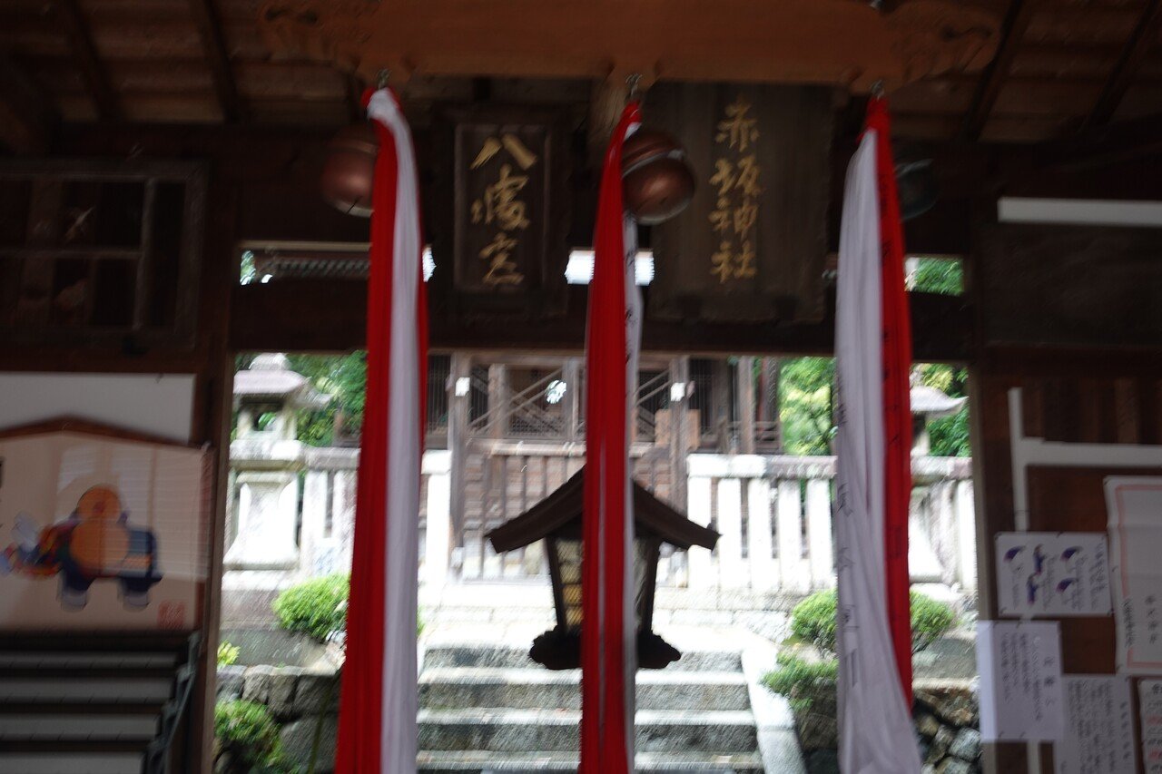 赤坂上之山神社 ～興禅寺と表裏一体のように隣接する神社