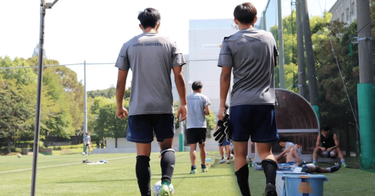 充実 4年 森川拓海｜東洋大学体育会サッカー部