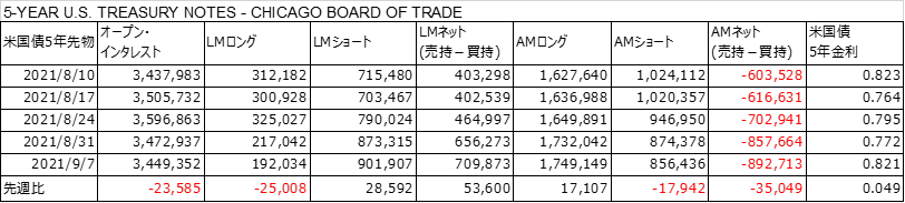 画像37