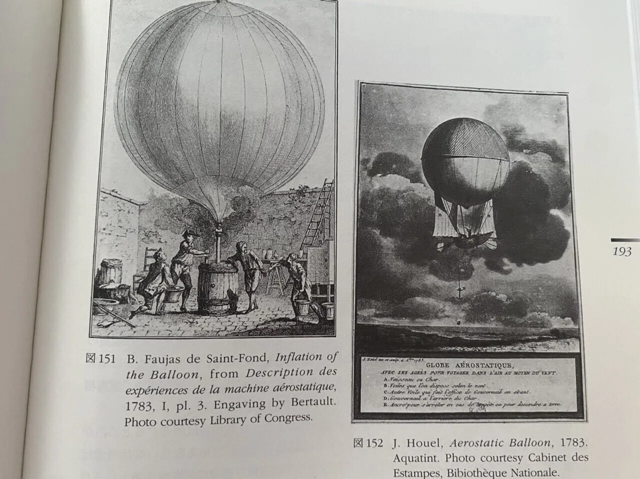 実体への旅 1760年―1840年における美術、科学、自然と絵入り旅行記