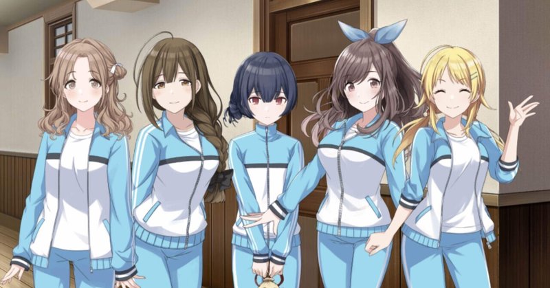 シャニマス妄想部 の新着タグ記事一覧 Note つくる つながる とどける シャニマス妄想部 の新着タグ記事一覧 Note つくる つながる とどける