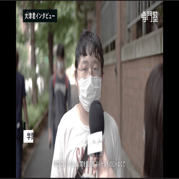 勉強って何のためにするの 1番納得のいく答え 受験の王様 Note