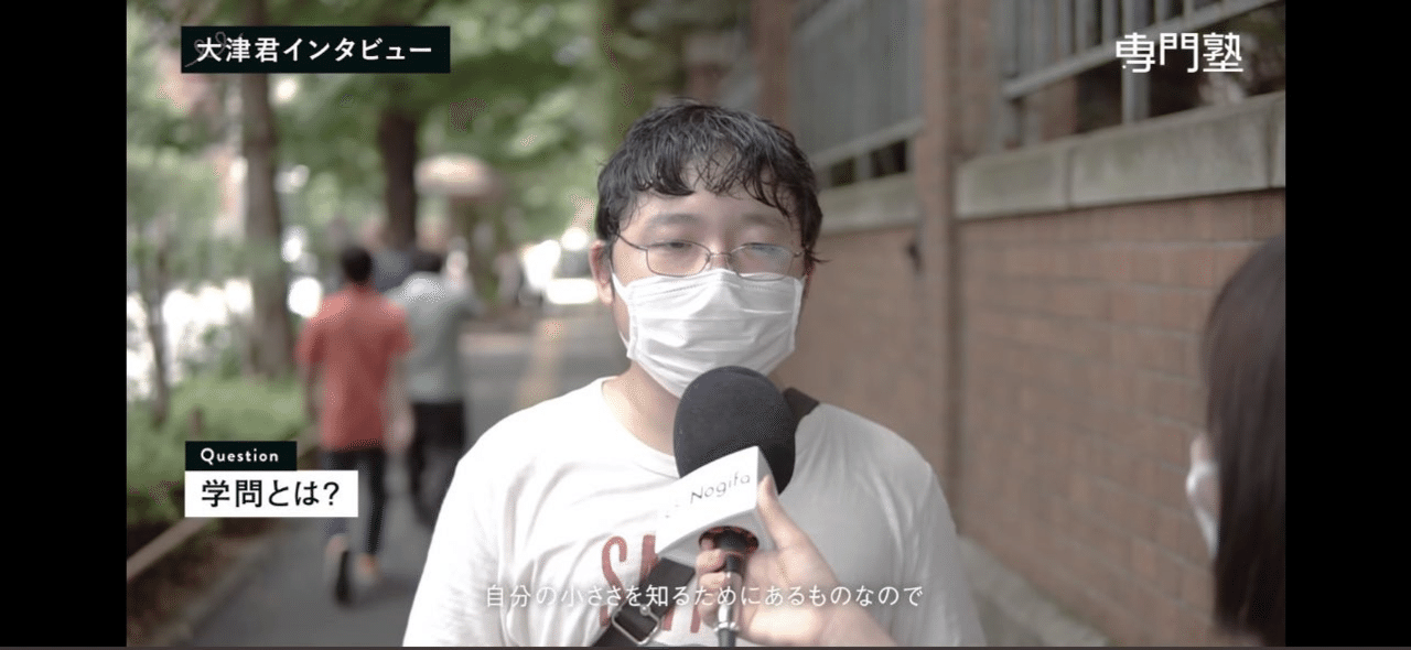 勉強って何のためにするの 1番納得のいく答え 受験の王様 Note 勉強って何のためにするの 1番納得のいく答え 受験の王様 Note