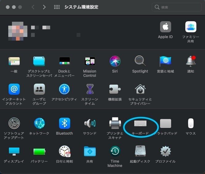 沖縄の住所や名前が難しすぎて辛い Iphoneのカスタムユーザ辞書を一括編集する方法 ぬしし Note