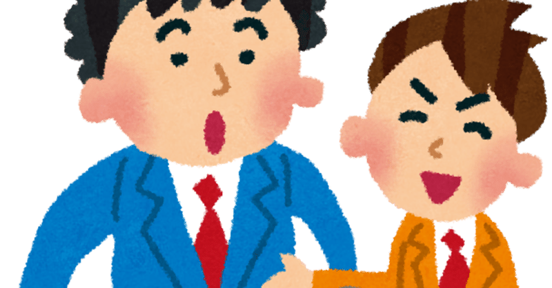 ゲイ F Popular Search On の人気タグ記事一覧 Note つくる つながる とどける ゲイ F Popular Search On の人気タグ記事一覧 Note つくる つながる とどける