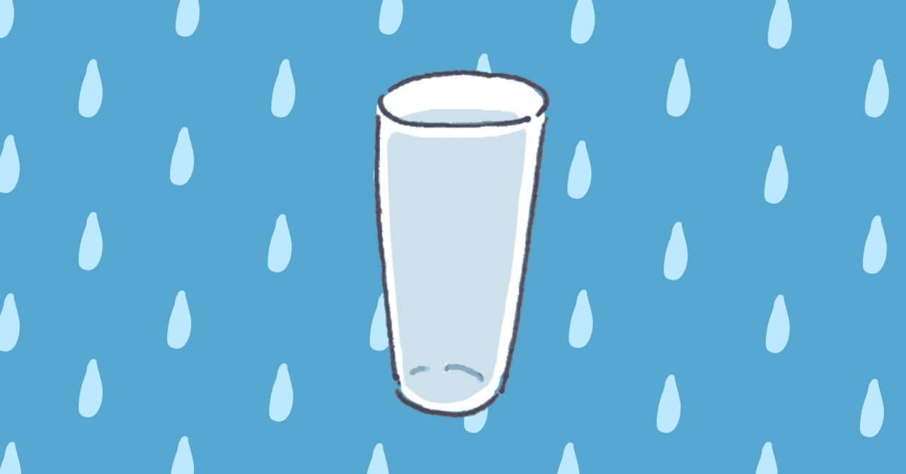 コップから水が溢れ出すとき 英語はわかる 木口 亜理沙 Arisa Kiguchi Note