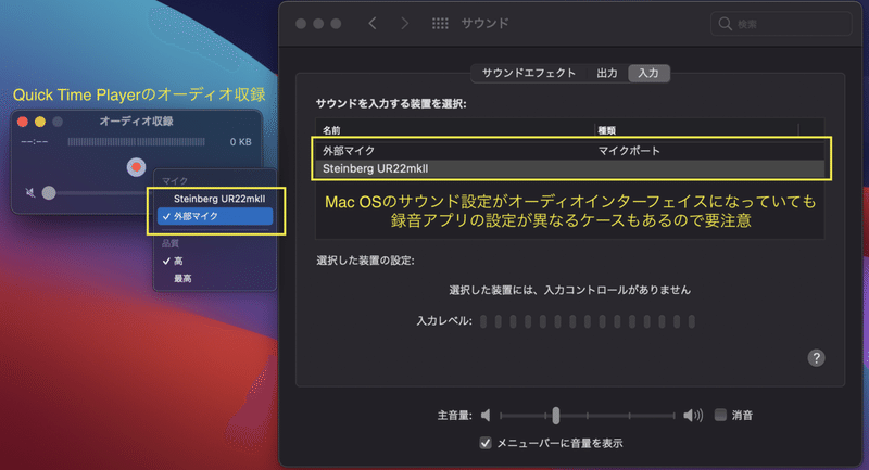 スクリーンショット&amp;amp;amp;nbsp;2021-09-11&amp;amp;amp;nbsp;17.30.58