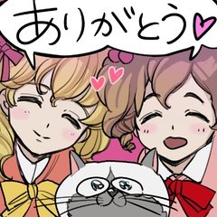 フェザーン自治領 の新着タグ記事一覧 Note つくる つながる とどける フェザーン自治領 の新着タグ記事一覧 Note つくる つながる とどける