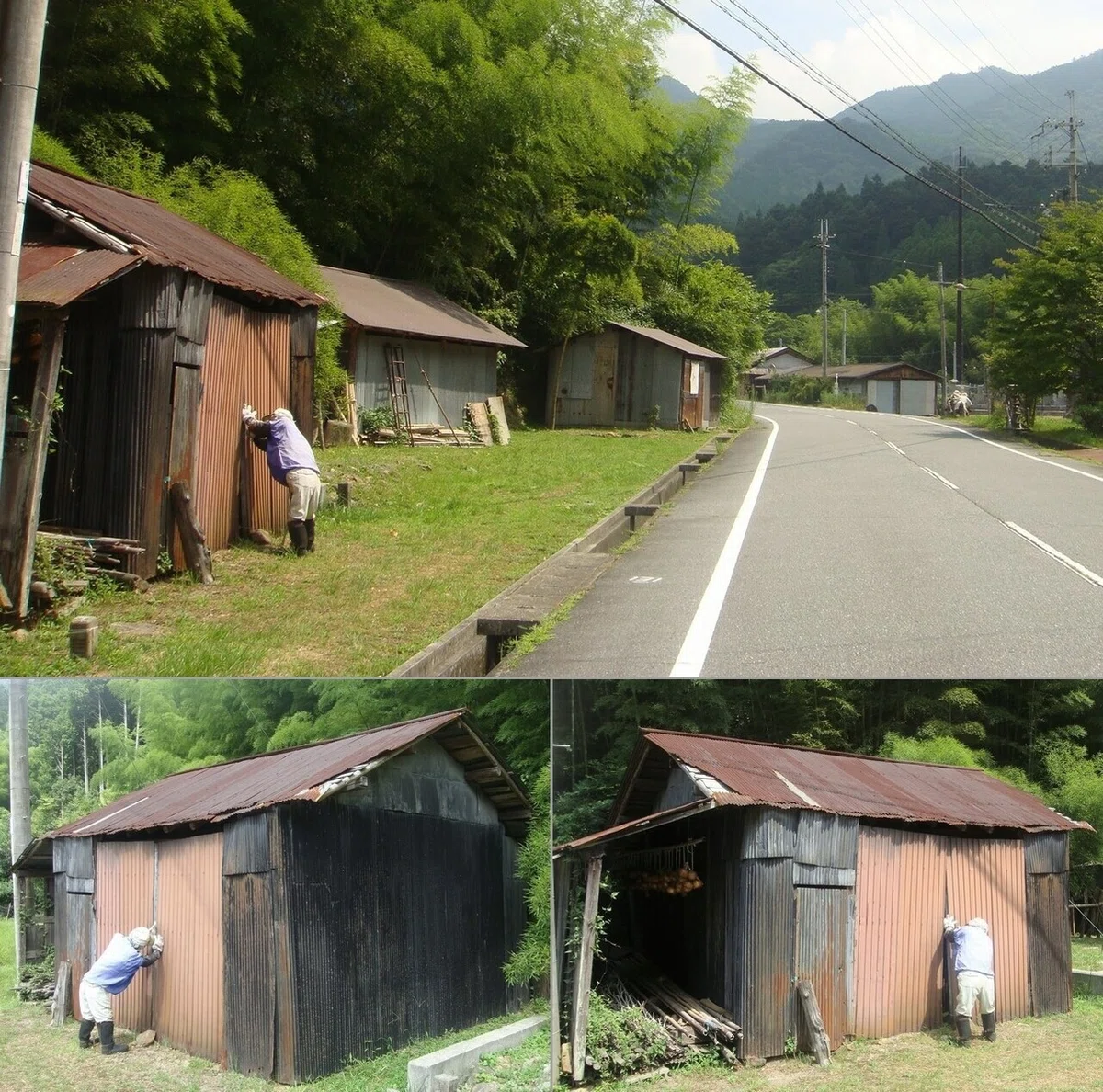 ②関地区
