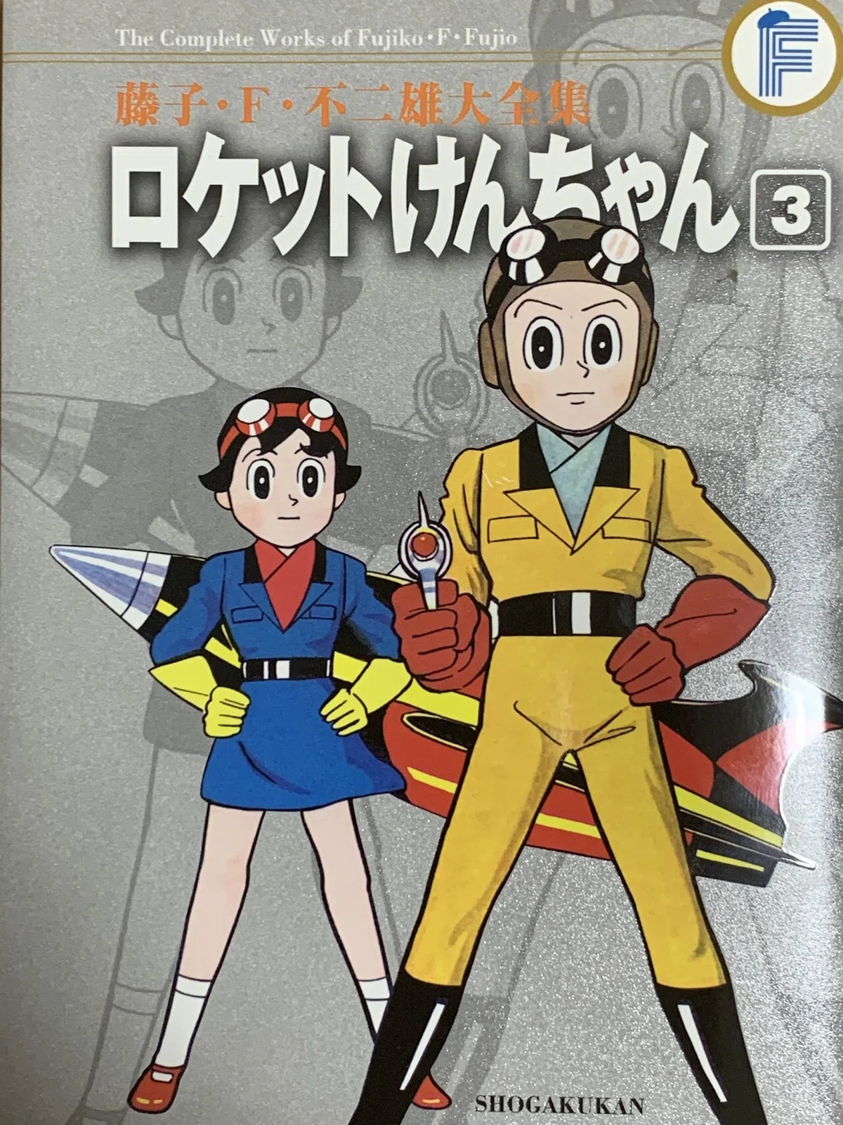 画像2